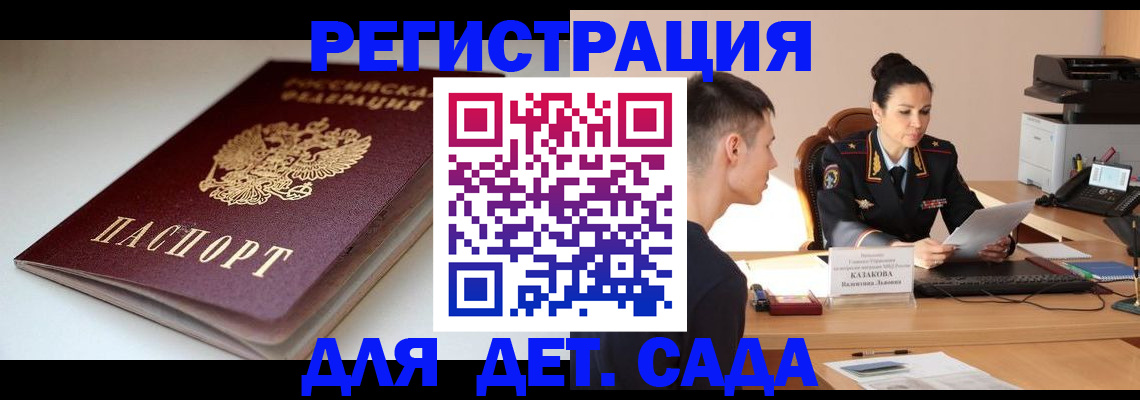 форма 3 в Суровикино